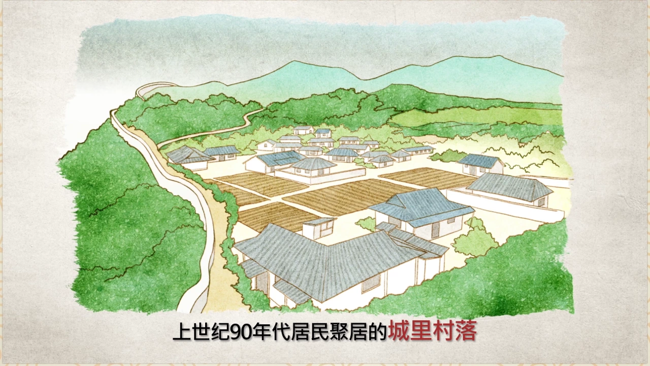 1-3 发现百济王宫附属设施遗址 이미지