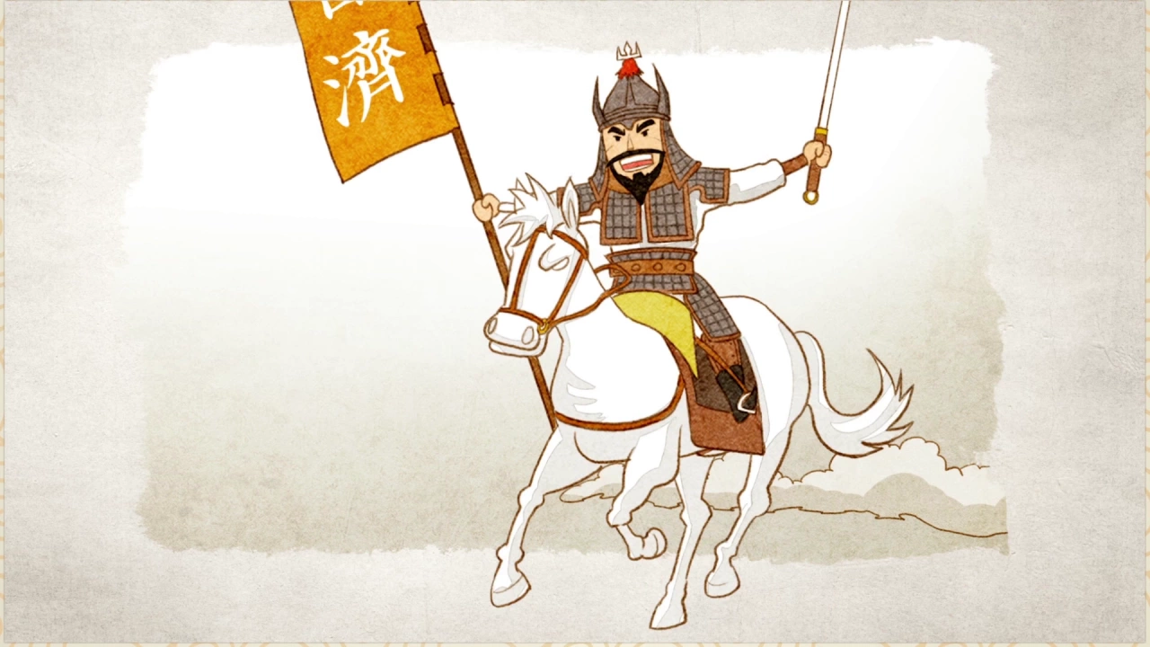 2-3 強い百済をつくった武寧王 이미지