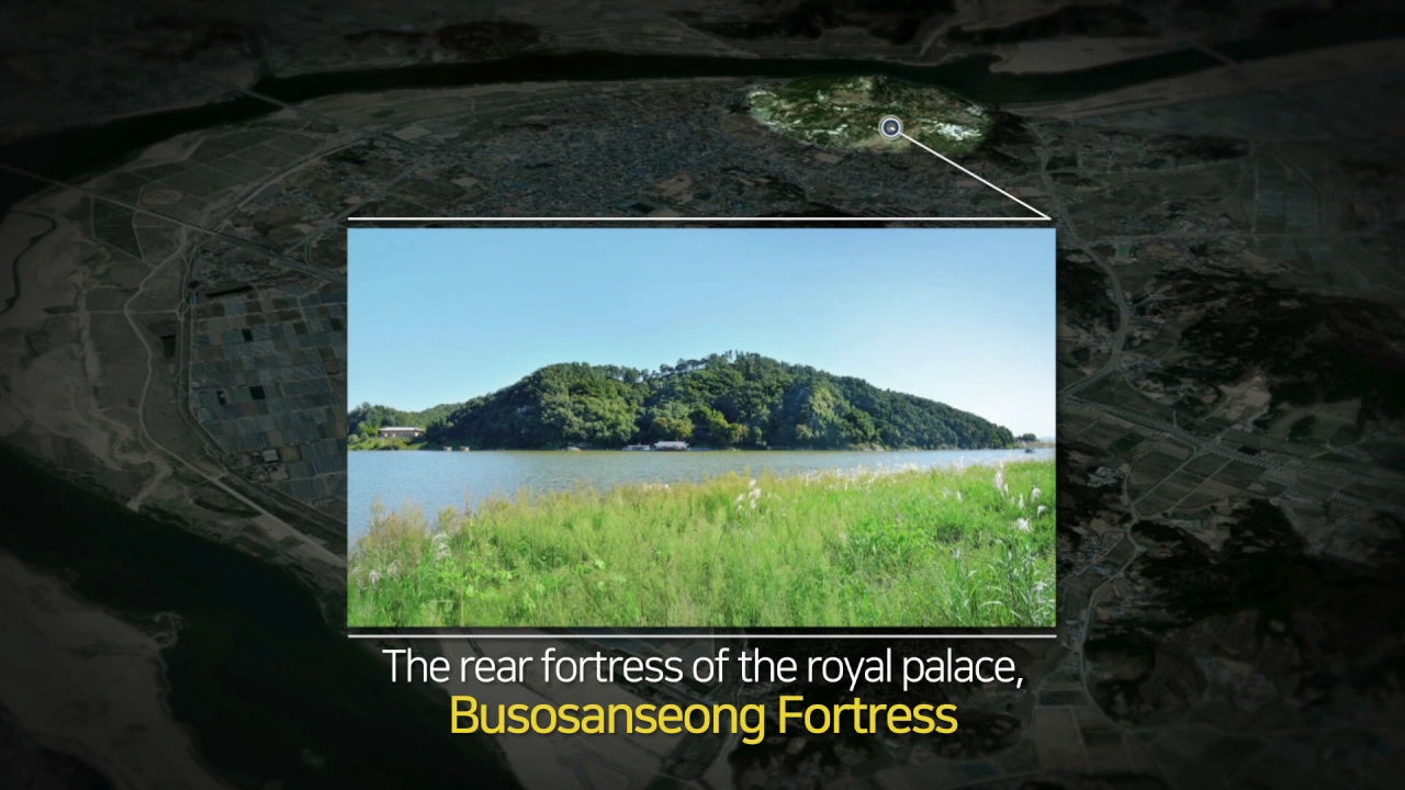3-1 Separated spaces for the living and the dead, Naseong City Wall 이미지