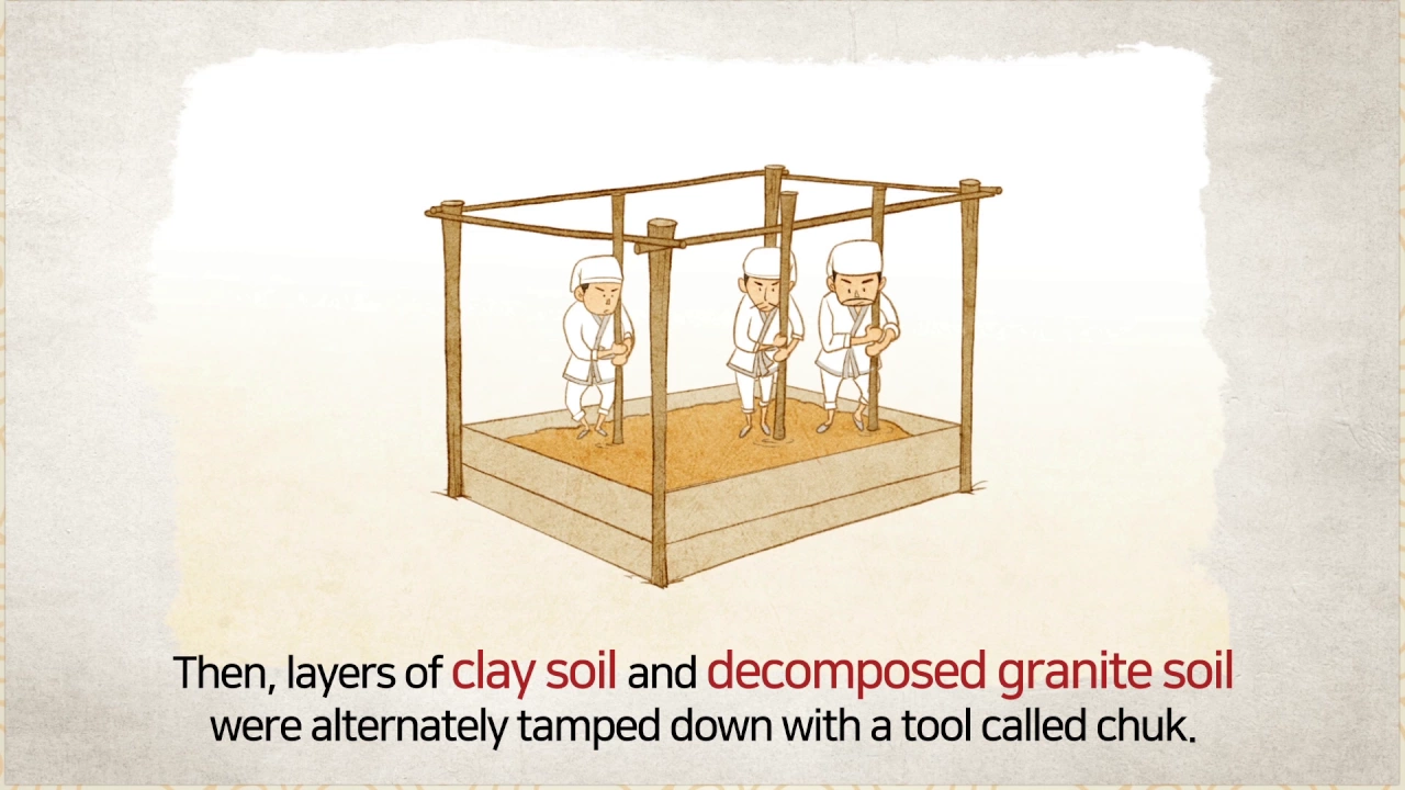 1-2 Rammed earth technology used in the construction of Gongsanseong Fortress 이미지