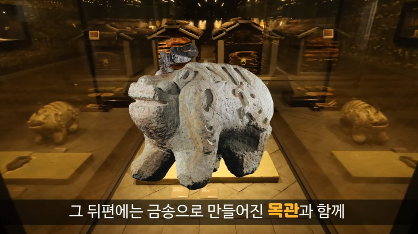 클립 영상(2021)  "무령왕릉의 내부에는 무엇이 있었을까?" 이미지