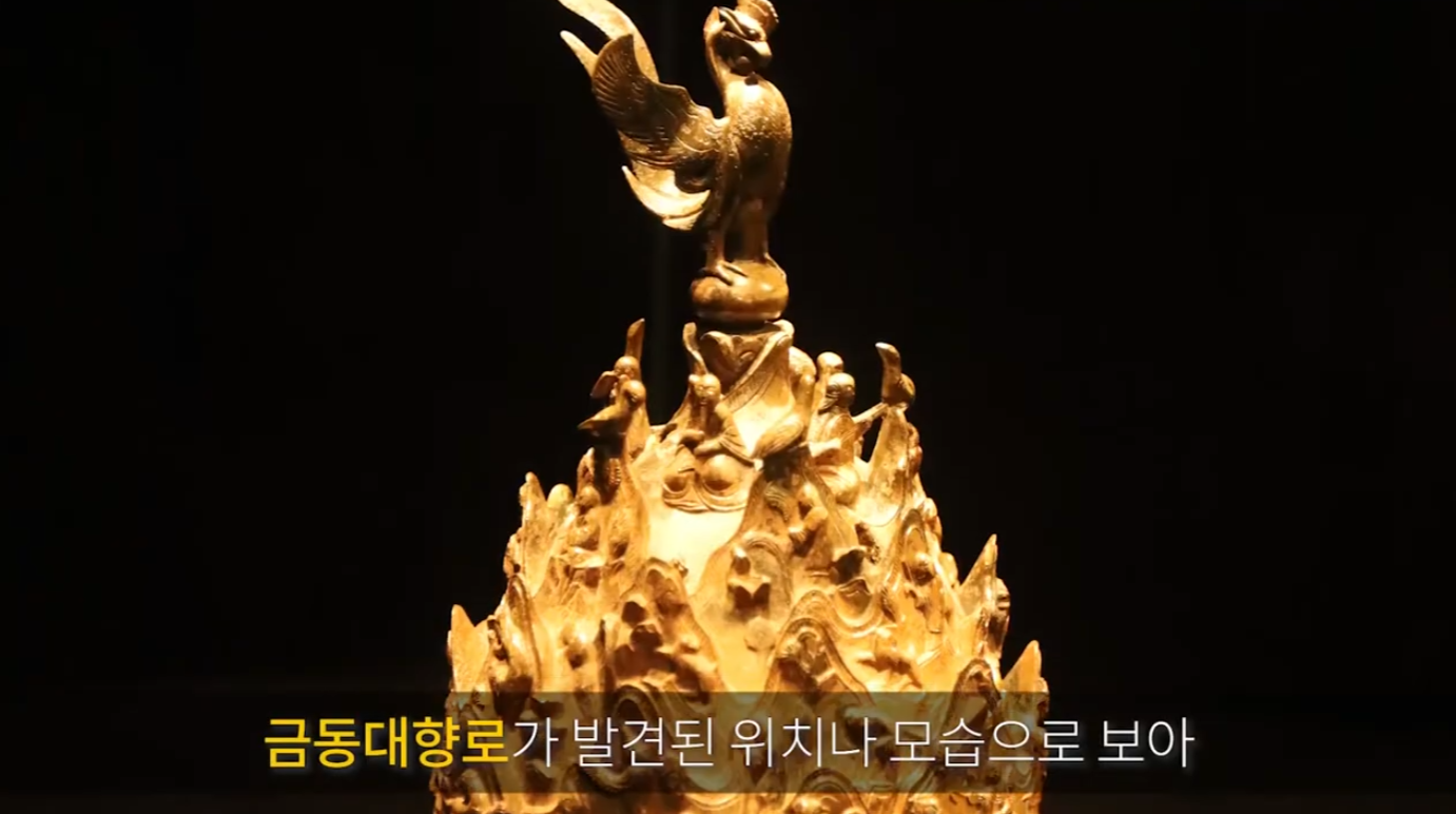 클립 영상(2021)  "진흙속에서 발견된 보물, 백제금동대향로" 이미지