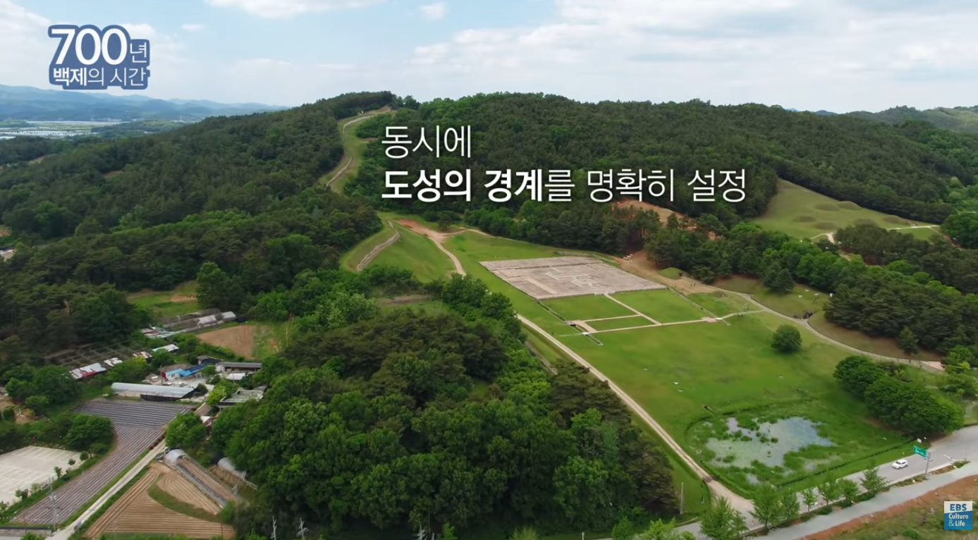 700년 백제의 시간(2025)  "사비의 안과 밖, 나성에서 보다" 이미지