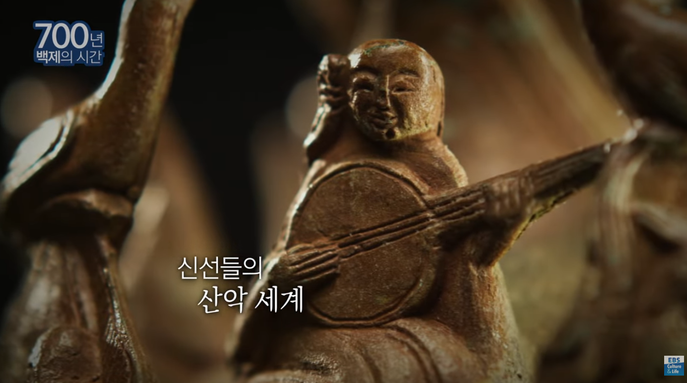 700년 백제의 시간(2025)  "주차장 공사 중에 나온 1,500년 전 걸작!" 이미지