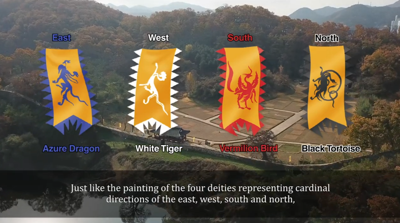clip(2022)  "Flag (Painting of the Four Cardinal Deities)" 이미지