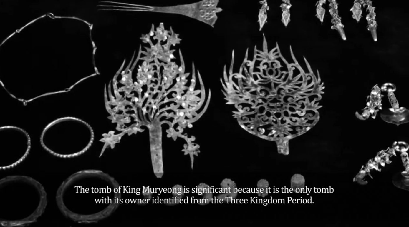 clip(2022)  "The tomb of King Muryeong unveiled after 1,500 years" 이미지