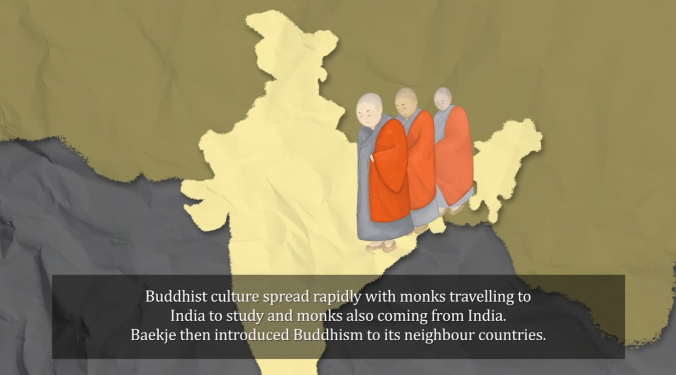 clip(2022)  "Buddhism introduced to Baekje" 이미지