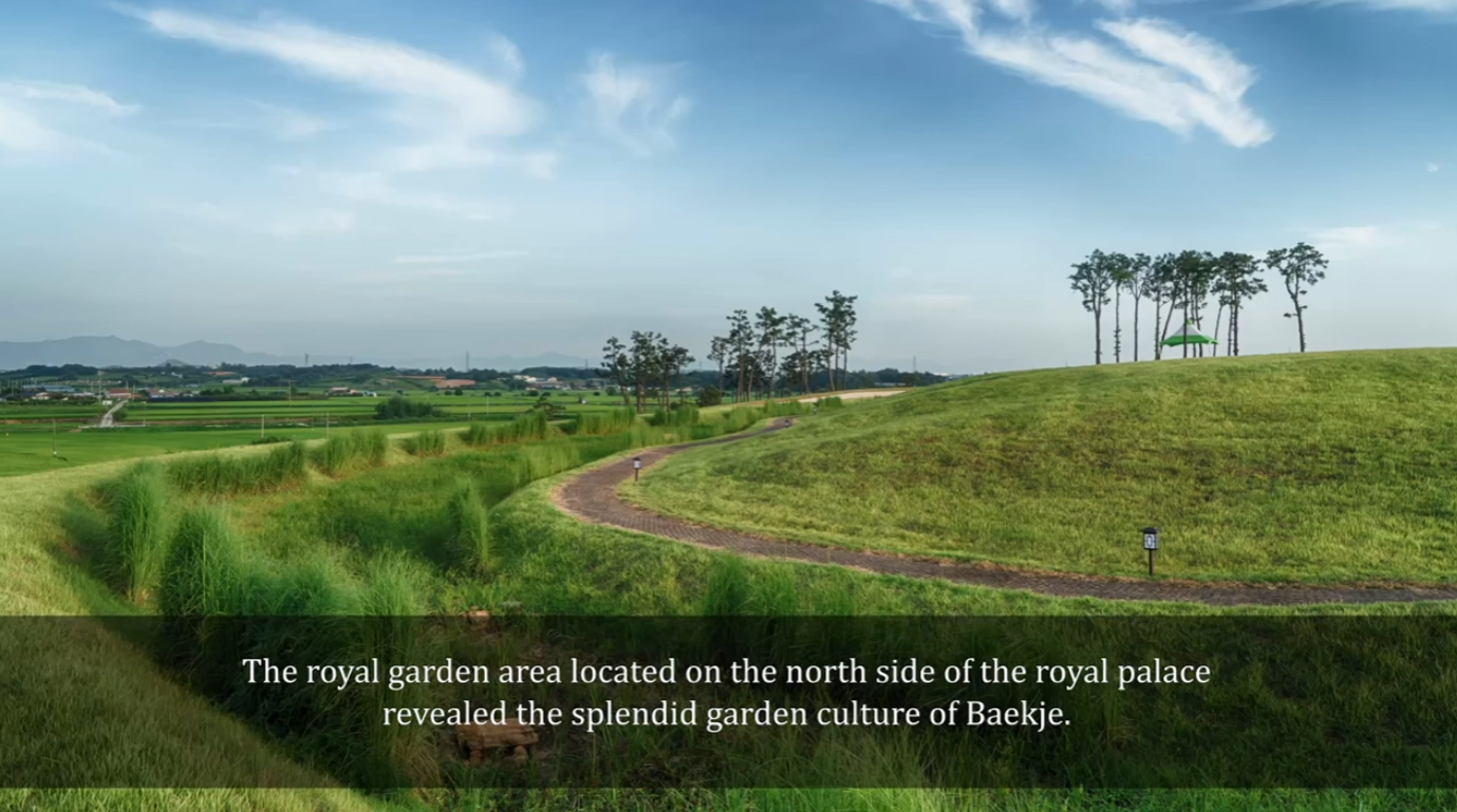 clip(2022)  "Garden and royal garden, leisure space for the King" 이미지