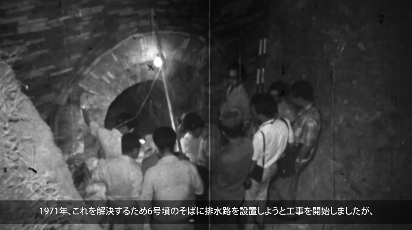 clip(2023)  "武寧王陵 - 1500年ぶりに姿を現した武寧王陵 " 이미지