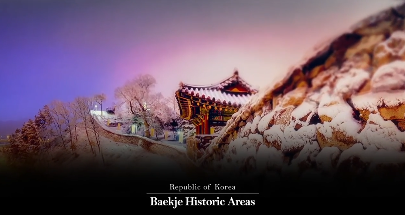 clip(2017, 2022)  "What is World Heritage?" 이미지