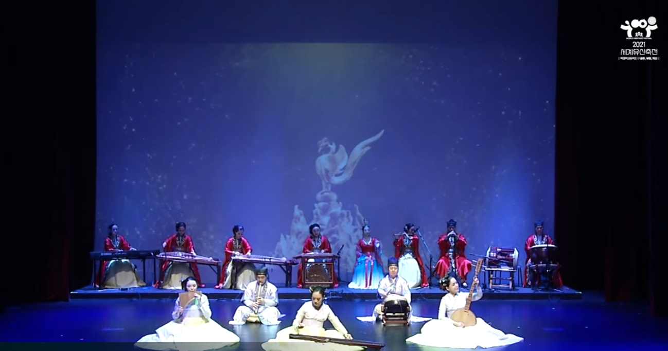 2021 세계유산 축전[다같이 백제로_백제 오악사] 이미지