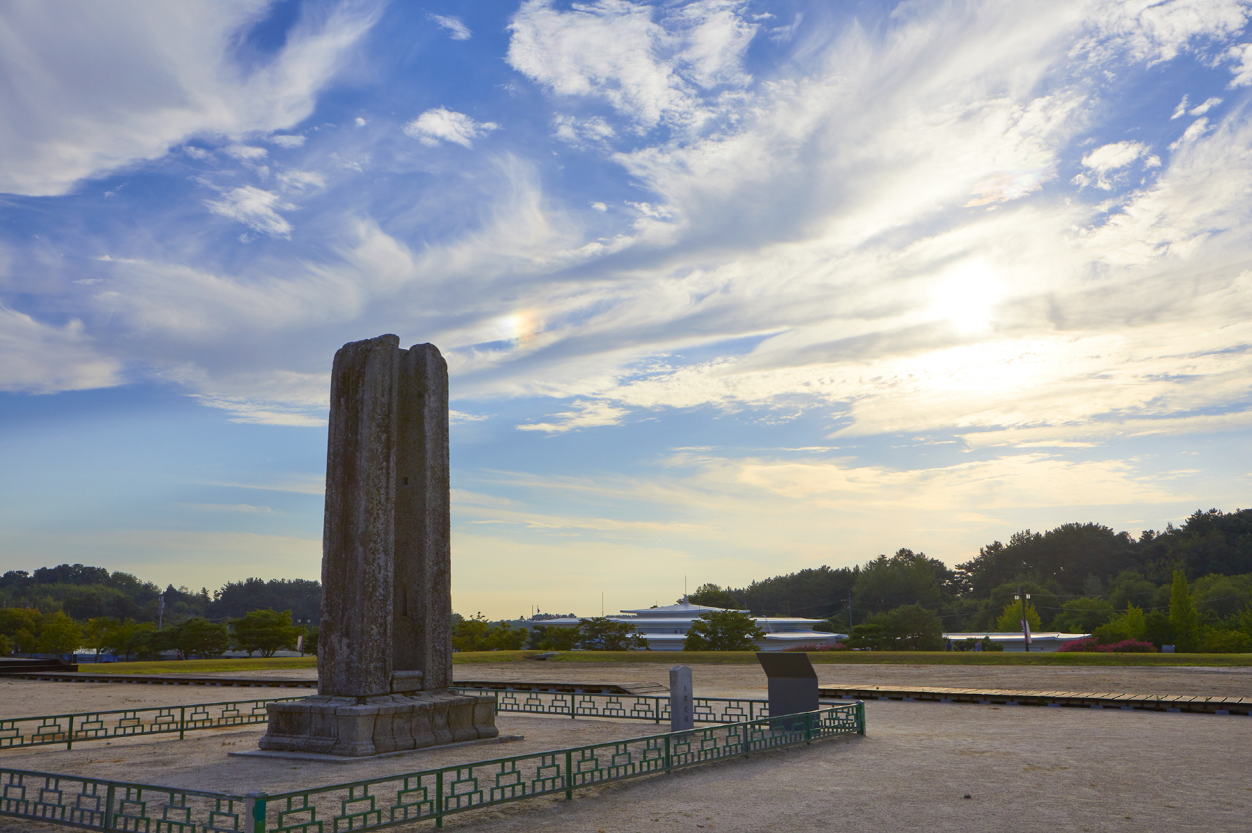 미륵사지 가을(7) 이미지