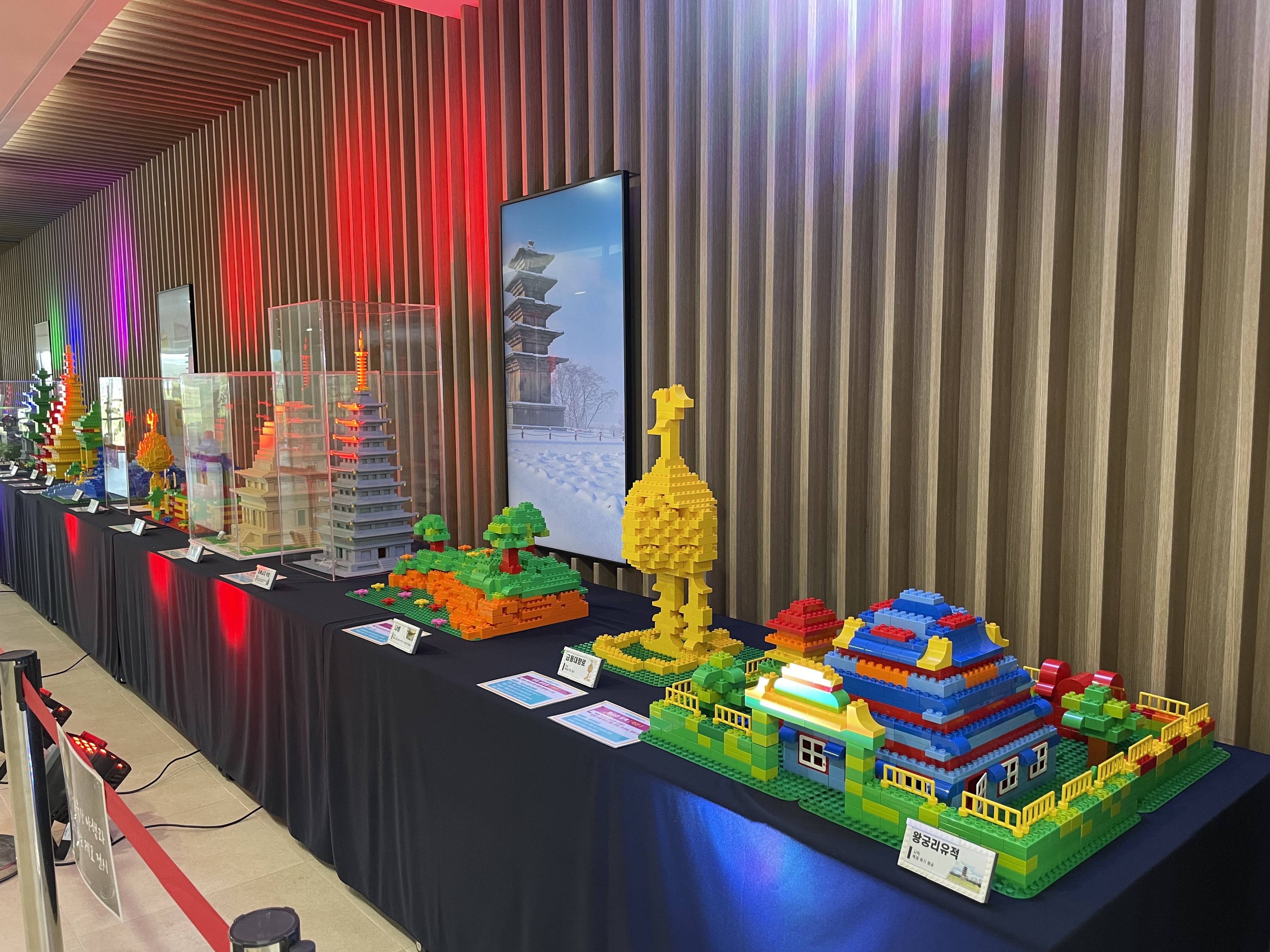 블록으로 만드는 백제역사유적지구(2020~2024) 전시 공간 이미지