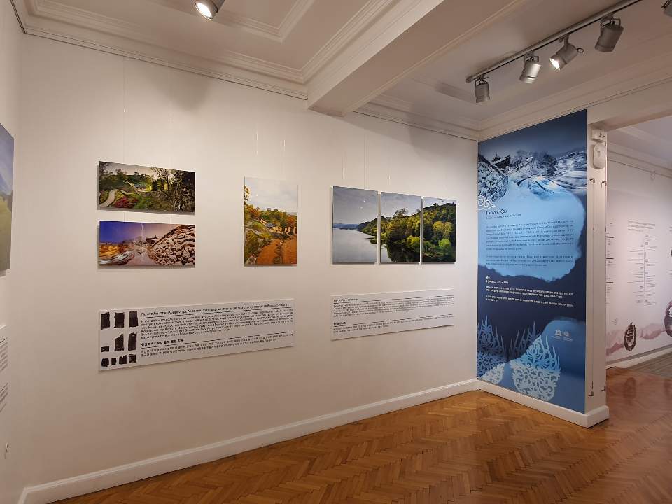 동아시아 문화의 왕국, 백제를 만나다_그리스 이미지