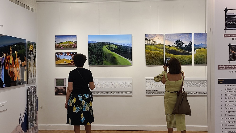 동아시아 문화의 왕국, 백제를 만나다_그리스 이미지