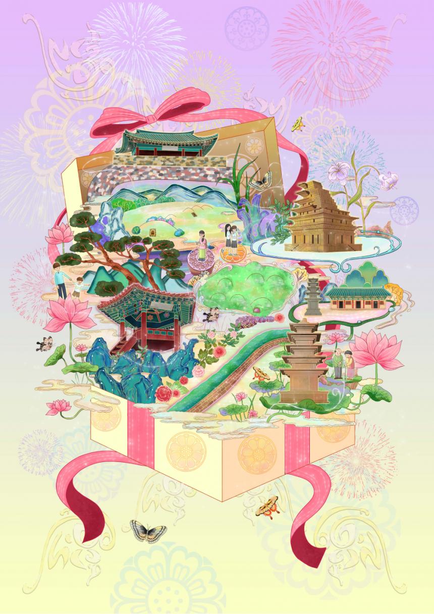 [입선] 우리의 귀중한 선물, 백제 이미지