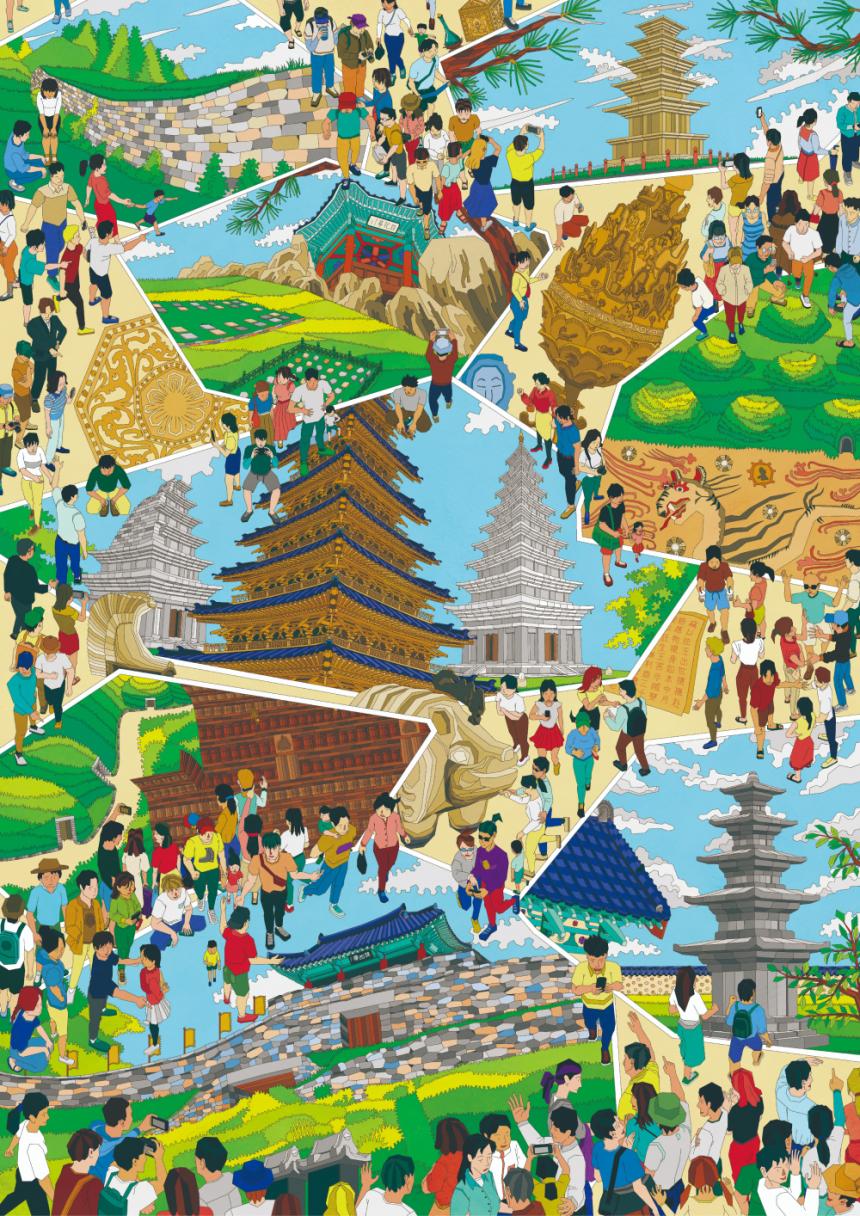 [우수상] 백제의 조각들 이미지