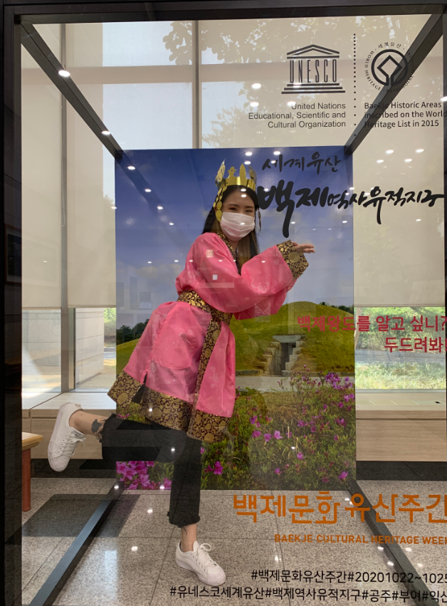 [나눔상] 공주에서 온 공주(권은솔) 이미지