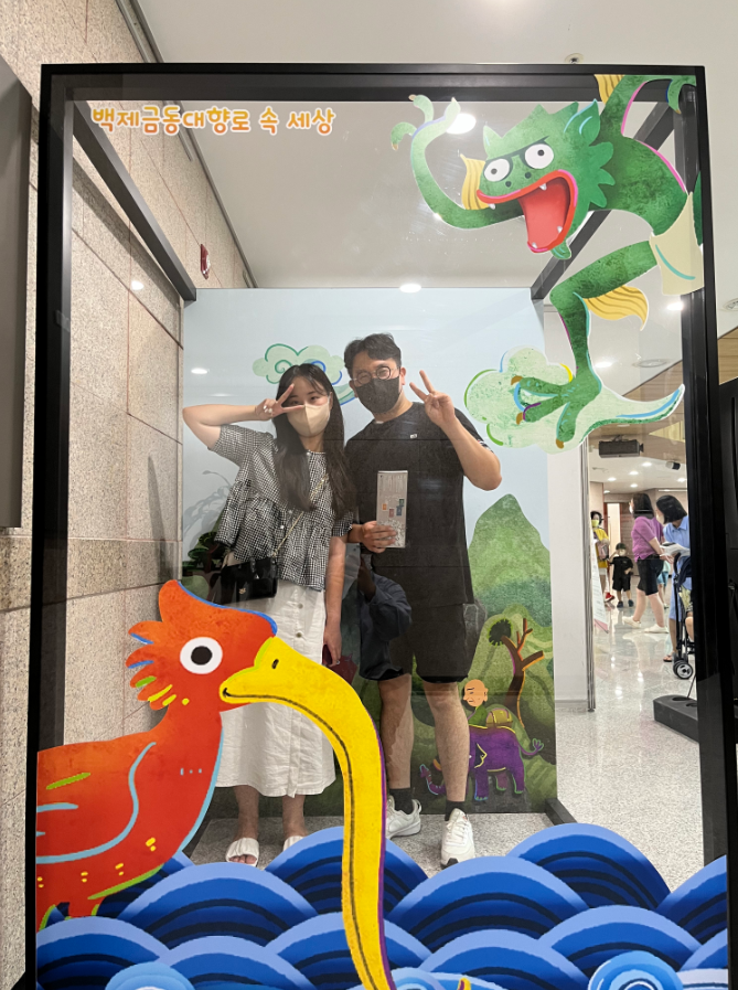 [강렬상] 박물관 방문했쪄염(이유진) 이미지