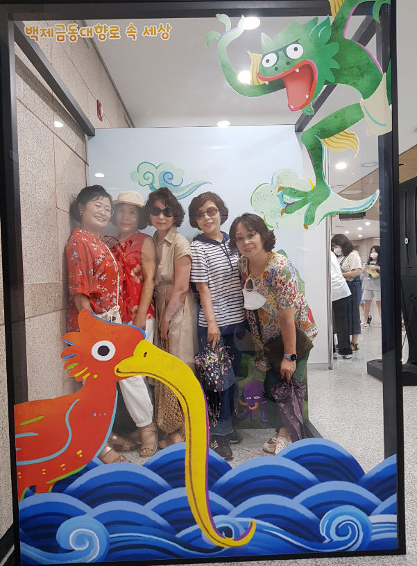 [찬란상] 국립부여박물관에서(이경희) 이미지