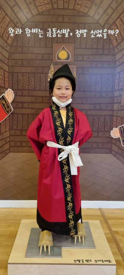 [찬란상] 무령왕린이(송효정) 이미지