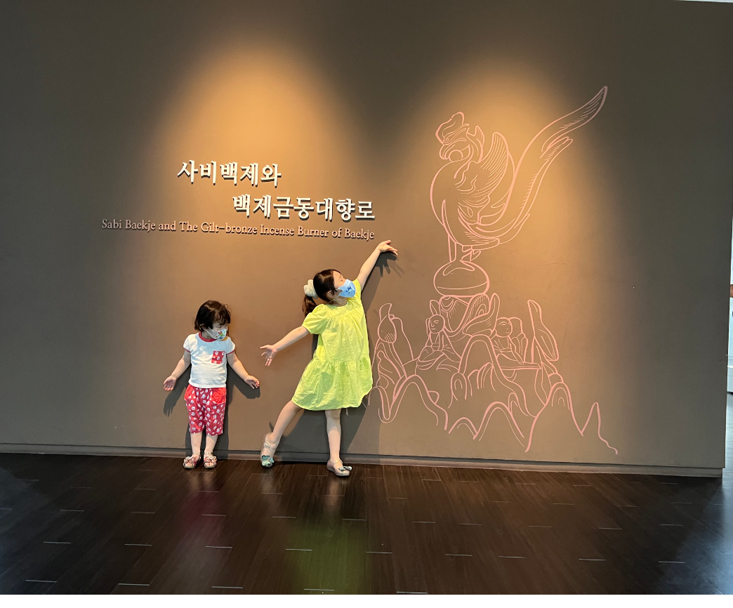 [청량상] 국립부여박물관(이서훈) 이미지