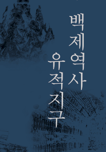 data_cover