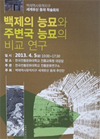 data_cover