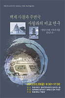 data_cover