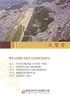 data_cover