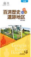 data_cover