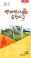 data_cover