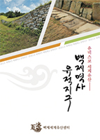 data_cover