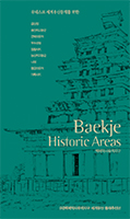 data_cover