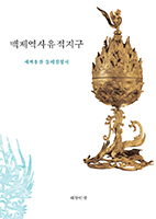 data_cover