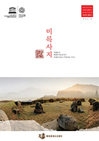 data_cover