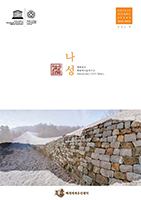 data_cover
