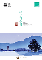 data_cover