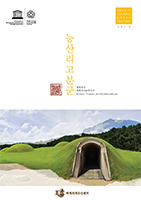 data_cover