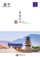 data_cover