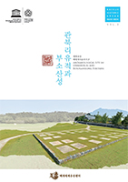 data_cover