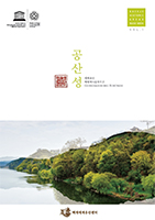 data_cover