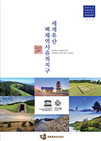 data_cover