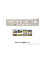 data_cover