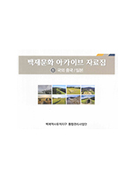 data_cover