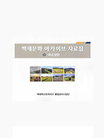 data_cover