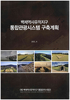 data_cover