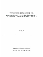 data_cover