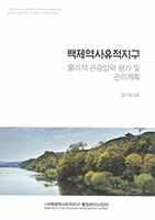 data_cover