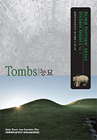 data_cover